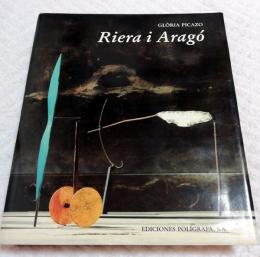 riera i arago（ジョセップ・リエラ・イ・アラゴ）
