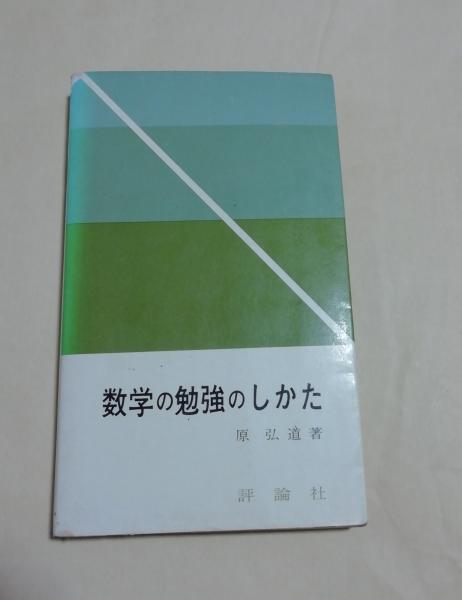 陶 Vol.52 | 大嶺 實清 |本 | 通販 | Amazon