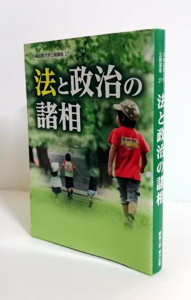 空冷服 ベスト ファン付き AIR ARMOR 5枚セット バッテリー付き ファン 涼しい 作業着 釣り 倉庫作業 熱中症対策 フルセット 袖なし アウター 猛暑 庭 BBQ - 25