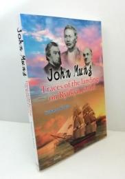 John Mung Traces of the landing on Ryukyu Island