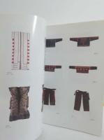 沖縄県立芸術大学附属図書・芸術資料館岡村吉右衛門コレクション所蔵目録
