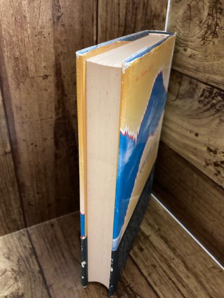 Amazon.co.jp: 文明の研究: 歴史の法則と未来予測 : 村山 節: 本