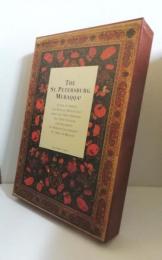 The St. Petersburg Muraqqa: Album of Indian and Persian Miniatures from the 16th Through the 18th Century and Specimens of Persian Calligraphy　（ムラッカアの本）