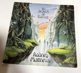 洋書　In Search of Forever Rodney Matthews　（永遠の幻想 : ロドニー・マシューズのSFファンタジー）