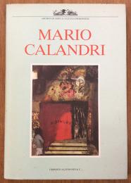 MARIO CALANDRI　ARCHIVI DI ARTE E CULTURA PIEMONTESI