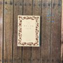 改訳 科学と方法　岩波文庫