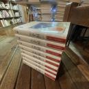 吉川英治歴史時代文庫40 三国志 全8巻揃