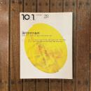 10+1 Ten Plus One No.28　特集：現代住宅の条件