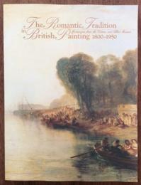 ヴィクトリア&アルバート美術館所蔵　英国ロマン主義絵画展