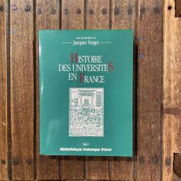 Histoire des Universites en France
