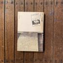 ヴォーリズの住宅 「伝道」されたアメリカンスタイル