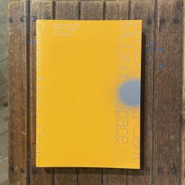 ゴードン・マッター＝クラーク展 Gordon Matta - Clark : Mutation in Space