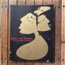 JAPANと英吉利西 日英美術の交流 1850-1930展