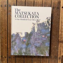 国立西洋美術館開館60周年記念 松方コレクション展