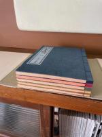 昭和民芸紙譜　全五冊揃