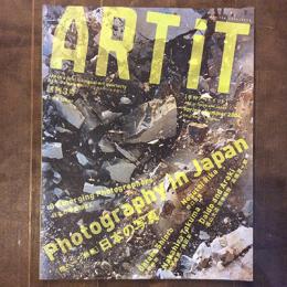 季刊ART iT　創刊３号　Spring/Summer 2004　Vol.2 No.2　増ページ特集　日本の写真