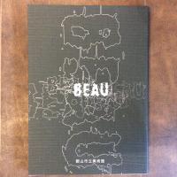 グループ〈貌〉とその時代展　JEUX D’ESPRIT