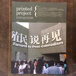 Printed Project　issue 11