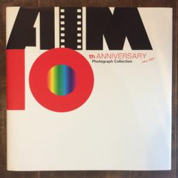 写塾・AIM　10周年記念写真集「AIM」