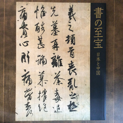 Amazon | 日本の民話 全37巻+別巻 計38冊まとめてセット/ほるぷ