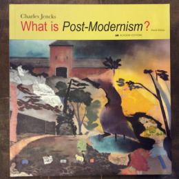 What is Post - Modernism?
