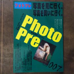 Photo Pre〈No.7〉　写真を見に行く。写真を買いに行く。