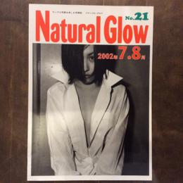 Natural Grow　2002年7.8月号　No.21