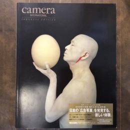 Camera INTERNATIONAL 0　WINTER 90カメラ・インターナショナル日本版　特集　現代日本の広告写真