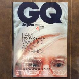 GQ Japan　2000年4月　特集　アンディ・ウォーホル