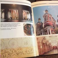 MOSCOW METRO PHOTOGUIDE