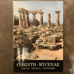 CORINTH・MYCENAE