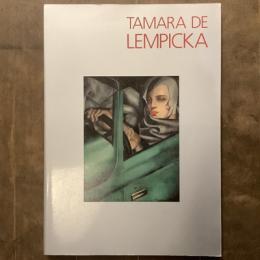 タマラ・ド・レンピッカ展