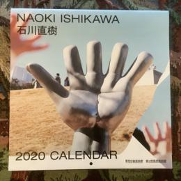 石川直樹　2020CALENDAR