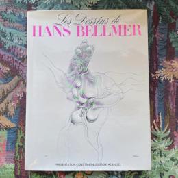 Les dessins de HANS BELLMER