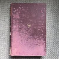 音樂教育　音樂講座第15篇
