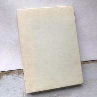 あさかげ叢書第五十編　歌集　月見草