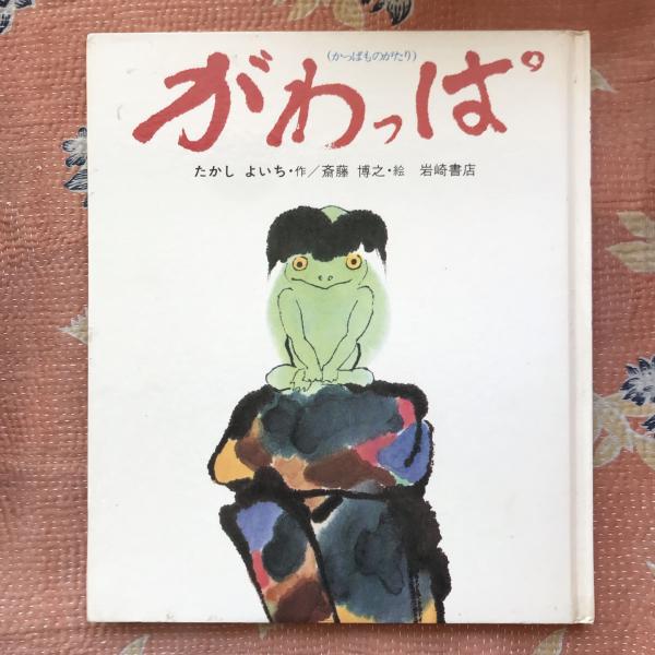 最終価格】ガウディ全作品 全二巻 1芸術と建築／2解説と資料