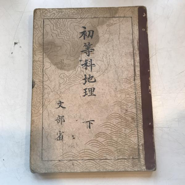 THE BOOK OF ART 全10巻揃 / 言事堂 / 古本、中古本、古書籍の