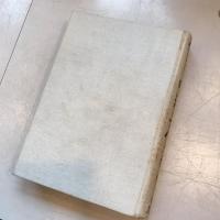 随筆　明治文學　正・続揃