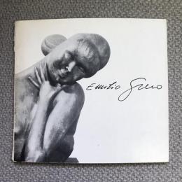 EMILIO GRECO　グレコ展