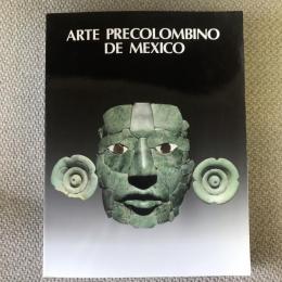古代メキシコ至宝展　図録