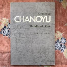 Urasenke  CHANOYU　Handbook One