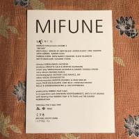 ミフネ　MIFUNES SIDSTE SANG［ドグマ95］#3　映画パンフレット