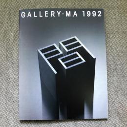 GALLERY・MA　1992