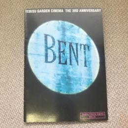 BENT　堕ちた饗宴　映画パンフレット