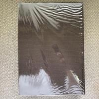信州金澤の歴史