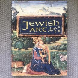 Jewish Art　Grace Cohen Grossman