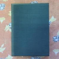 大和作内彫刻作品集