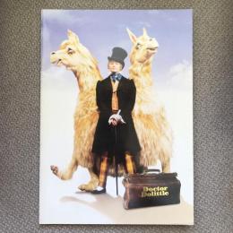 Doctor Dolittle　A NEW MUSICAL　公演パンフレット