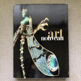 アール・ヌーヴォー展　Art Nouveau 1890-1914